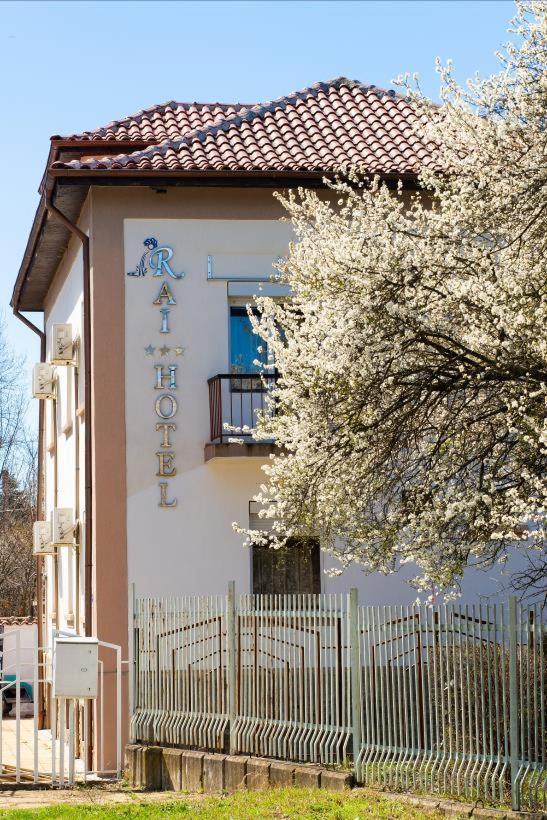 Hotel Раѝ à Hisarya Extérieur photo